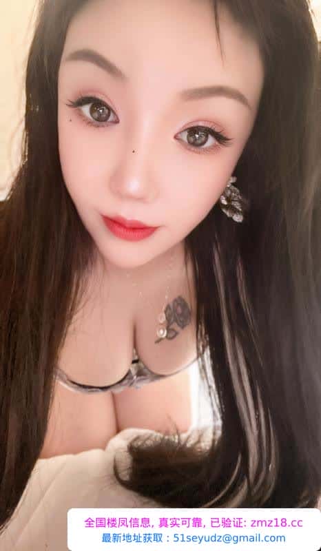 福田巨乳骚熟女