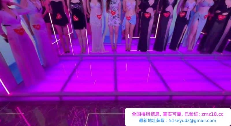莞式T台海选真人颜值