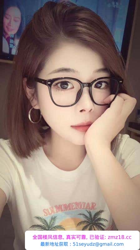蜀山肥臀短发女