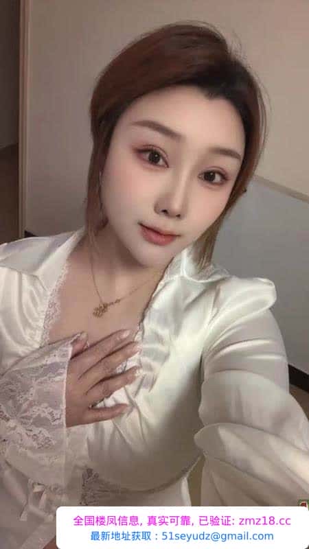 东丽风韵御姐