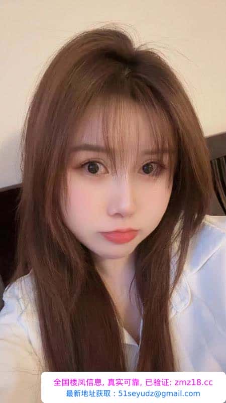 包河区可可妹子