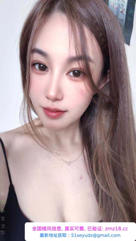 南开大胸美臀西雅