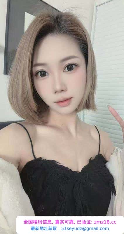 四妹合肥