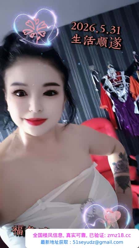 无锡三通老师