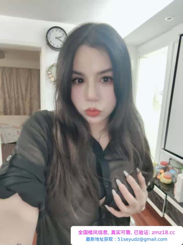 栖霞伊伊