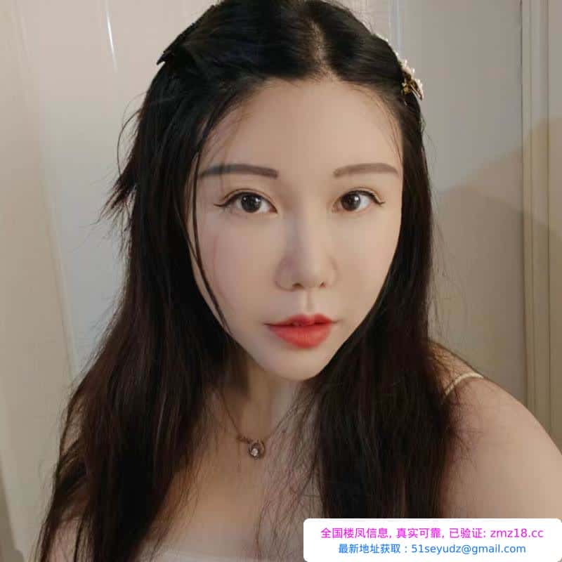瑶海大熊少妇