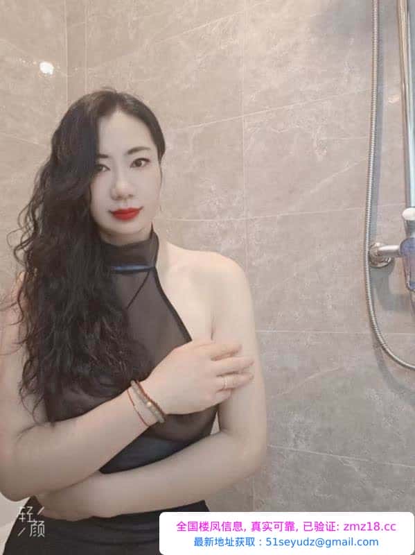 风骚少妇橙子