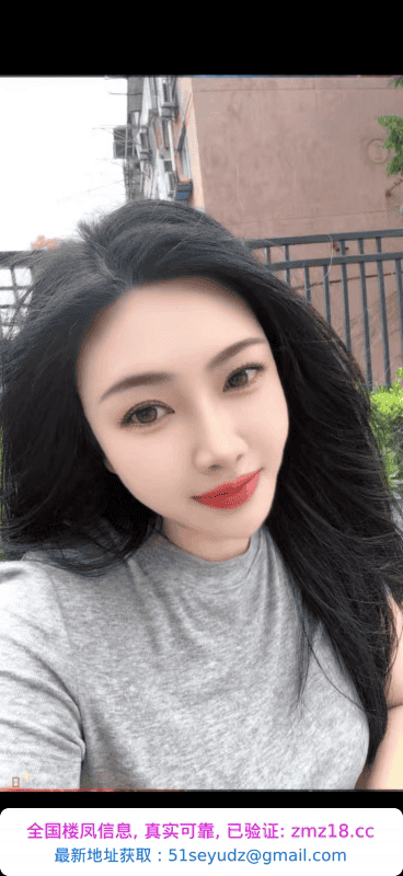 风骚苗条小甜妹