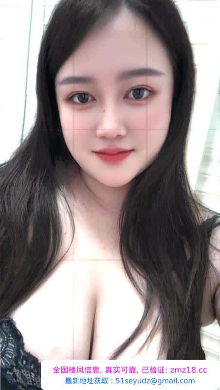华阳大胸御姐