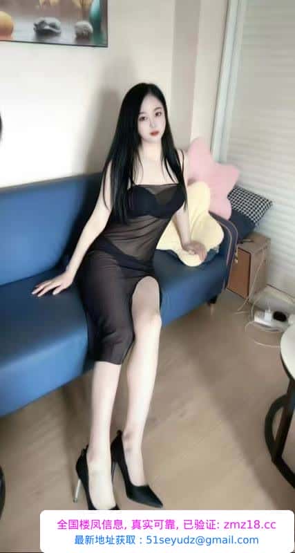 庐阳少妇珊珊