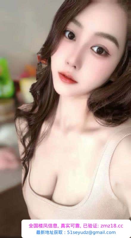 江宁大胸美女