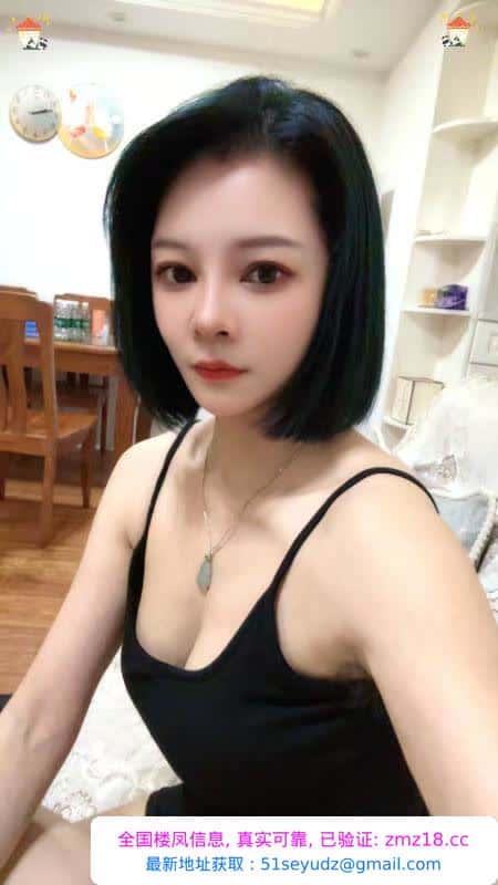 短发大奶御姐