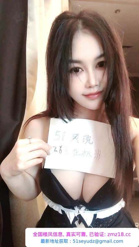 身材不错的美少妇