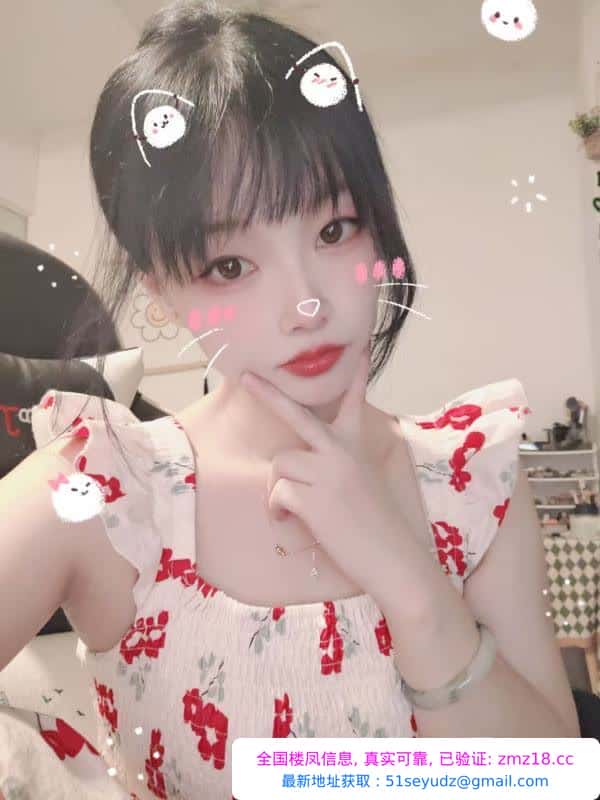 邻家小爱