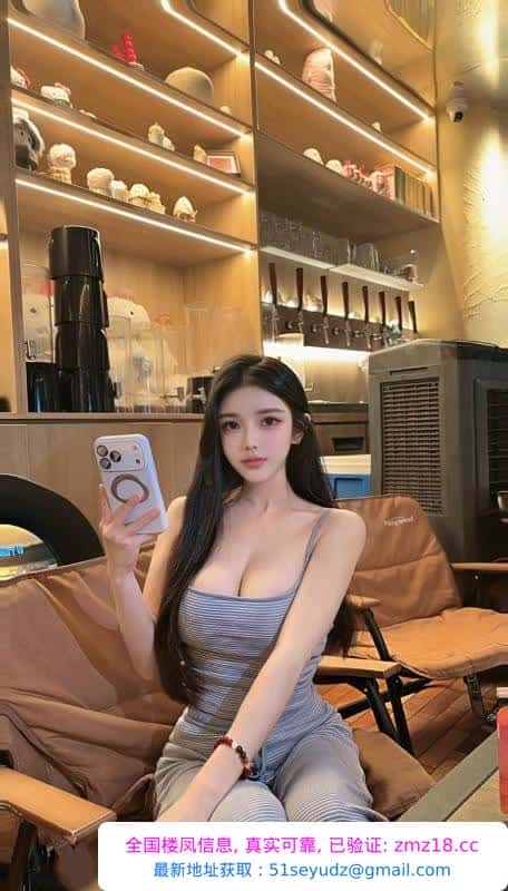 长相甜美女友感甜甜