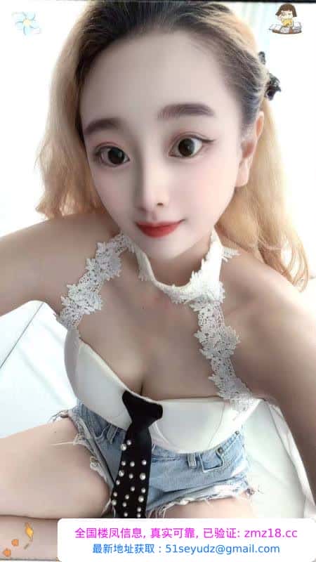 颜值嫩妹浅浅