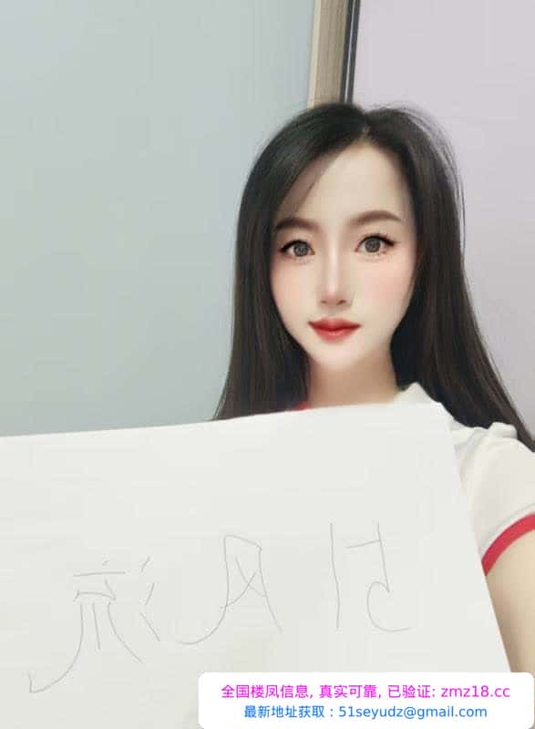 兼职水床服务