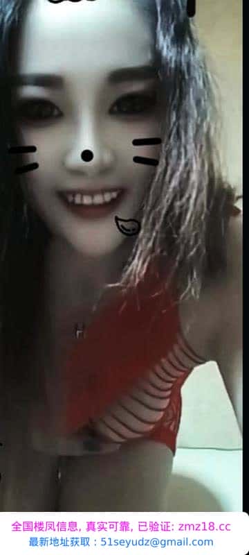 南开肛J姐姐