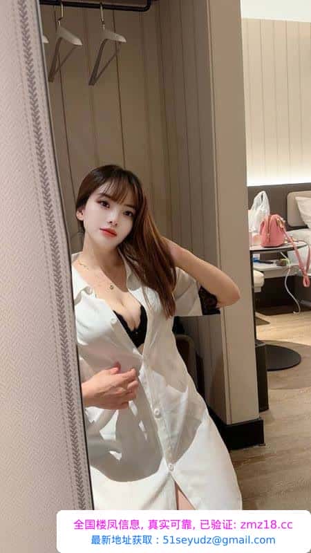 大奶人妻
