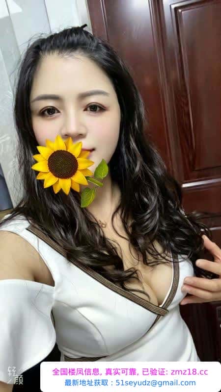 大胸骚婊