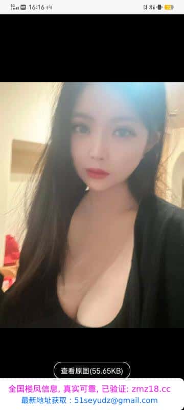 奶子比较大的妹妹