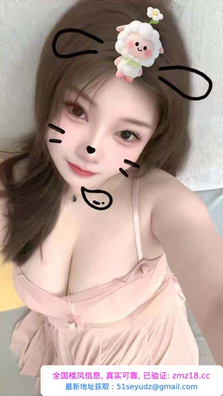 性瘾巨霸小辣椒