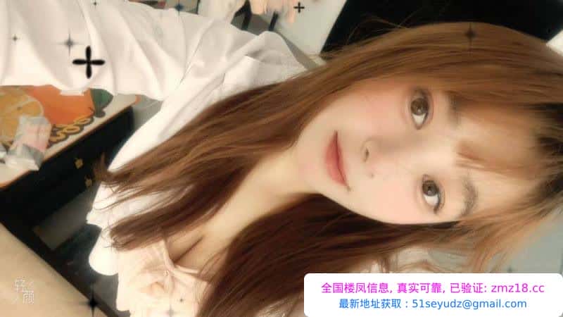 杭州天然大奶子