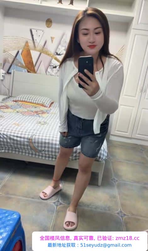 浑南性价比少妇