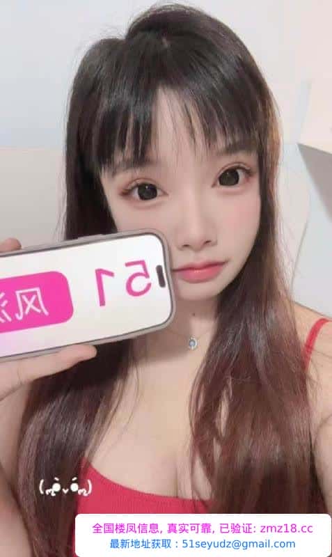 浦东温柔甜妹小小
