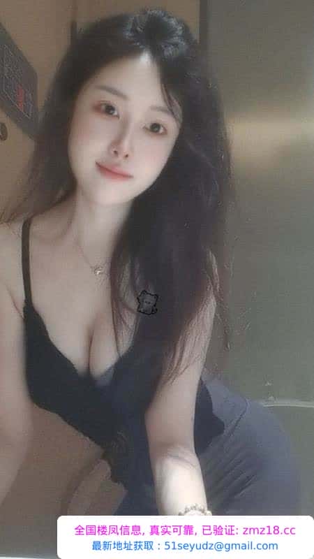白嫩性感服务系