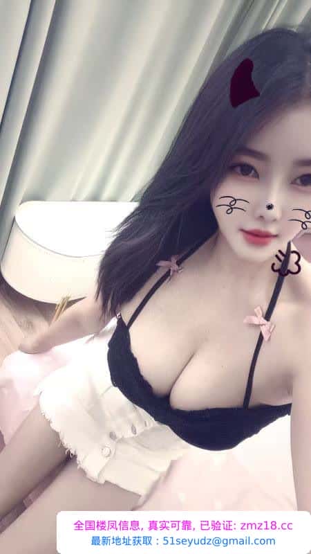 蜀山大波骚妹