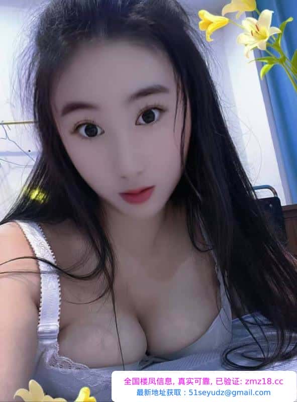 上城大波琦琦