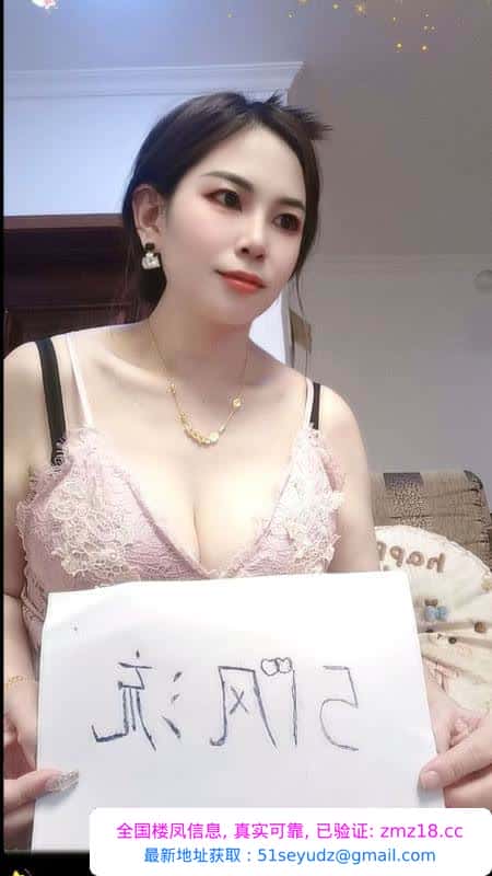 北郊大胸蛇吻骚妇