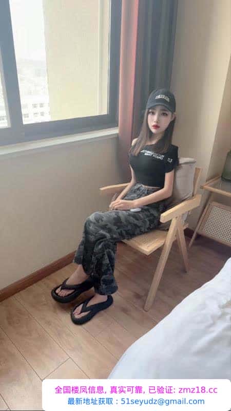 南沙性感身材苗苗