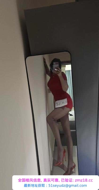 大屁股姐姐