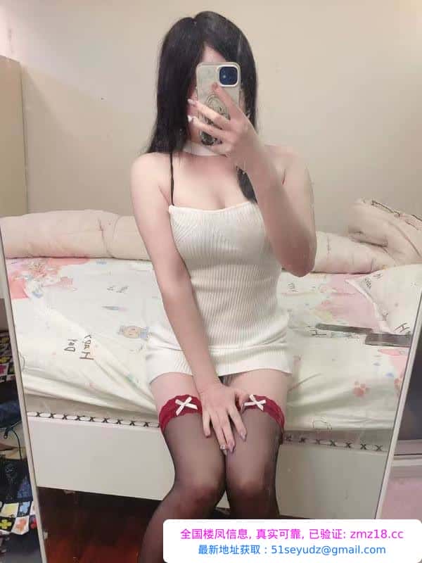 大石美女