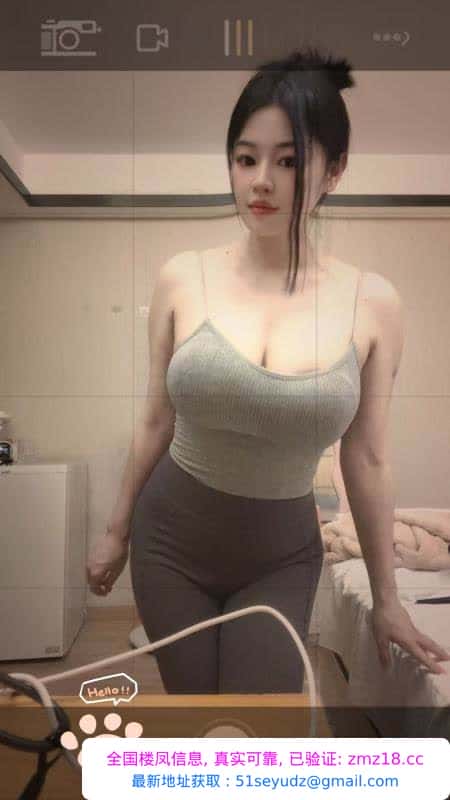 巨乳波霸小宝