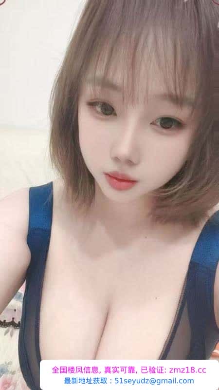 建业F杯大奶牛