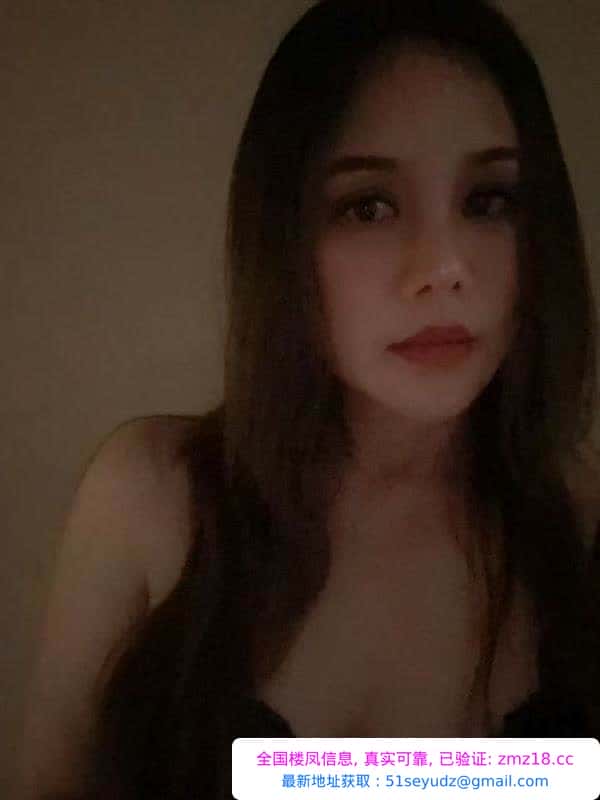 开福环保95口爆