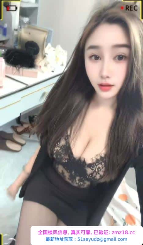 性感丫头姐姐