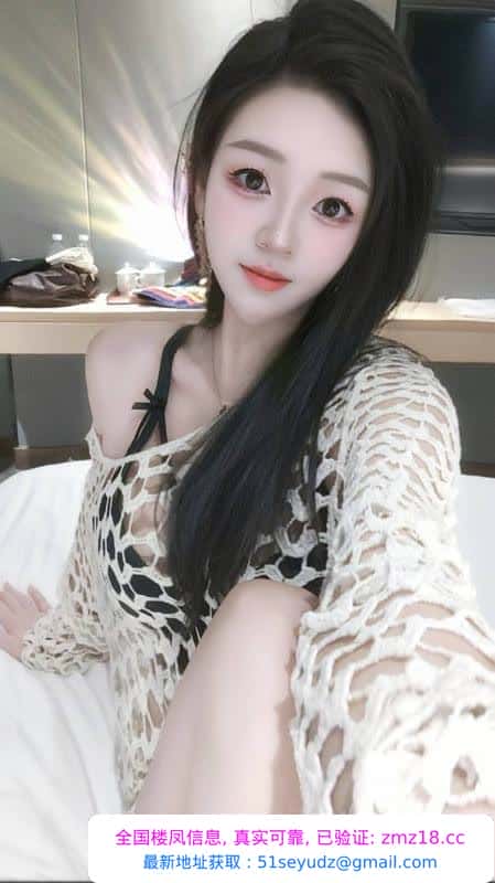 成都性感勾魂小妖精