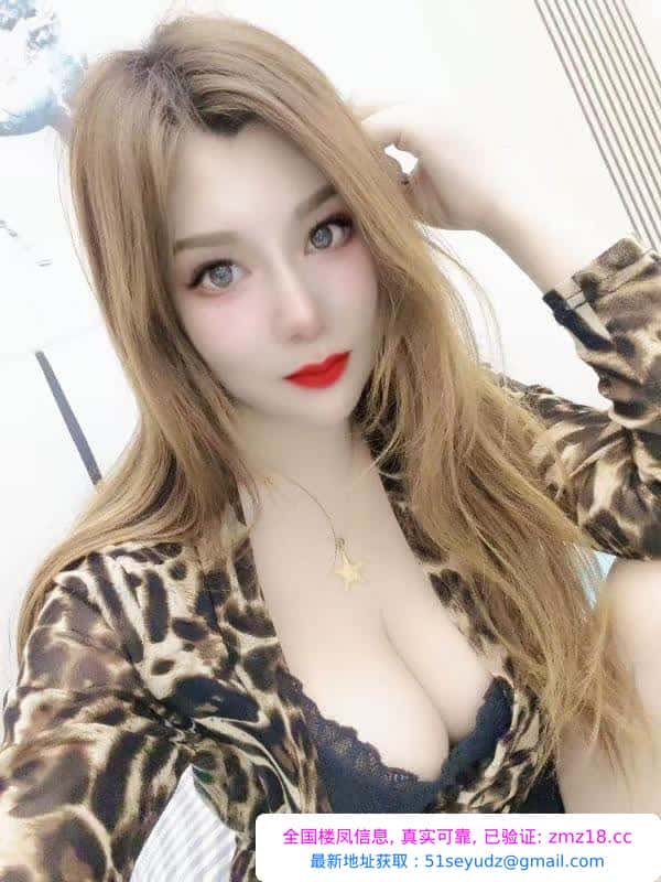 维族姑娘金发巨乳古丽