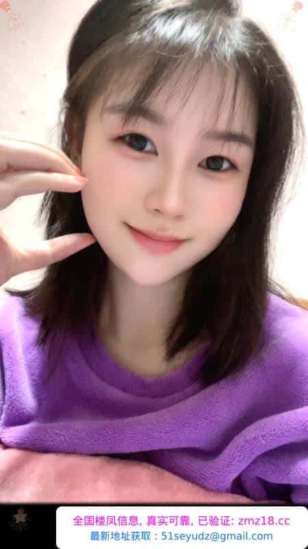 苏州太仓骚婆娘