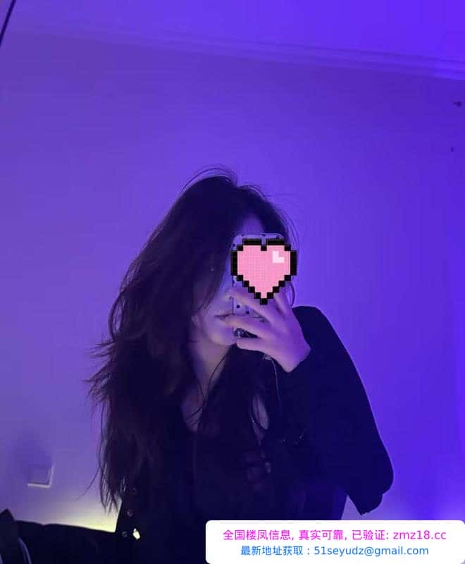 西安bbw子柒女王