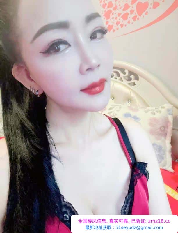 返食M腿御姐沐子