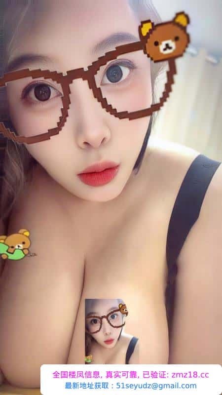 邂逅G奶乳霸元元