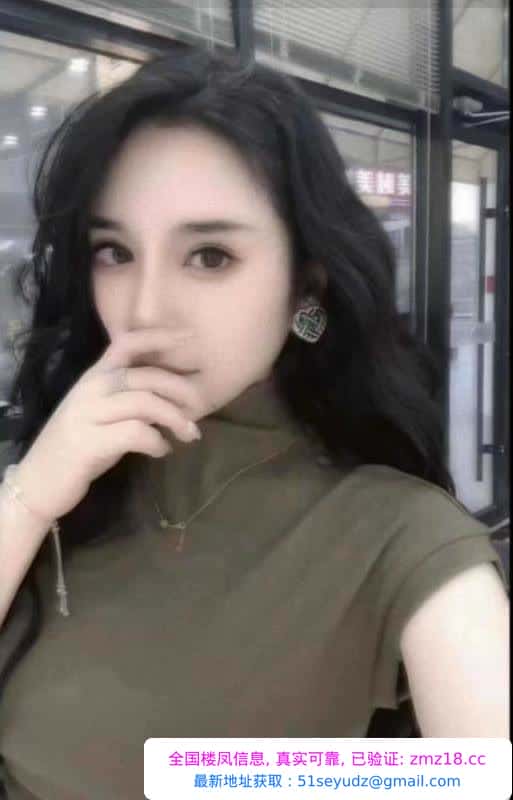 兼职少妇