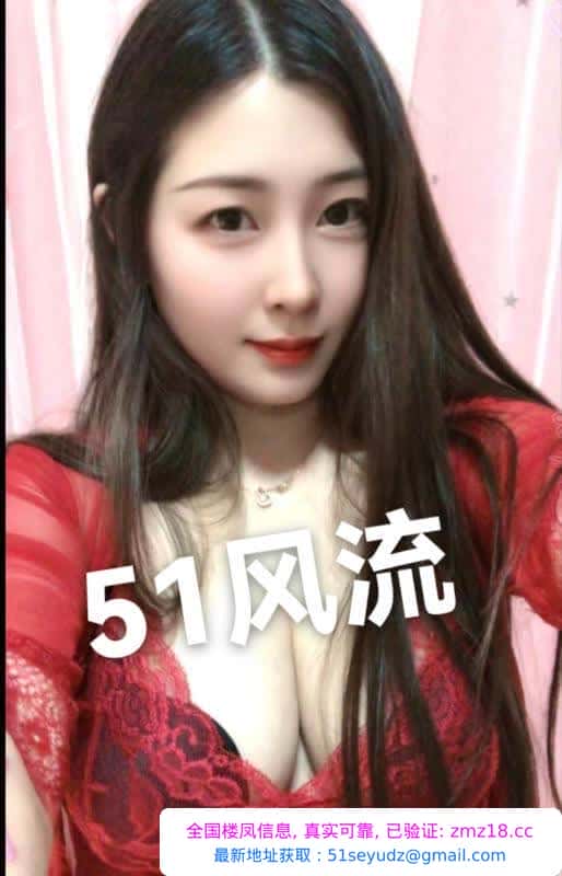 南京忆雪