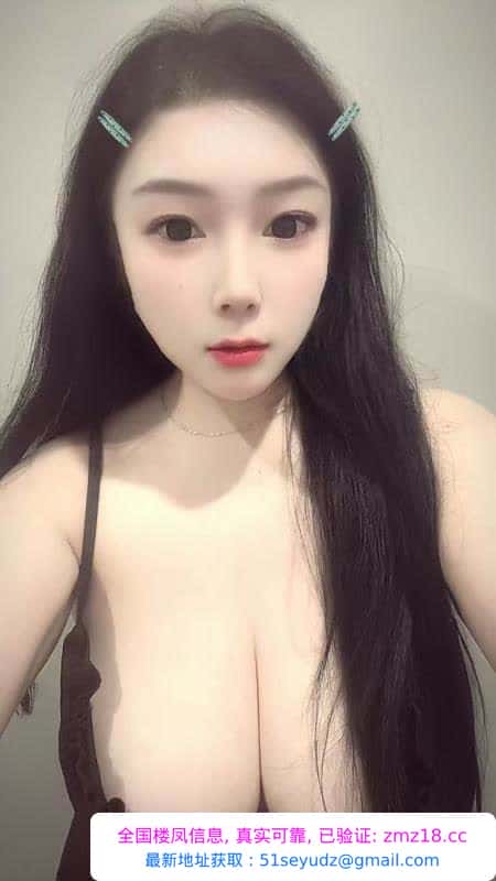 南山38E巨乳