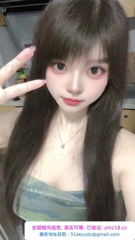 坂田娇妻闹闹